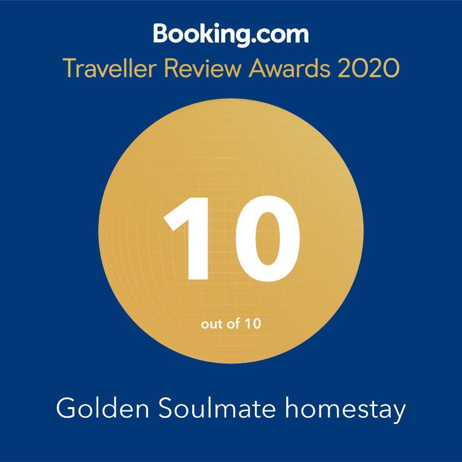 Golden Soulmate Homestay Χόι Αν Εξωτερικό φωτογραφία